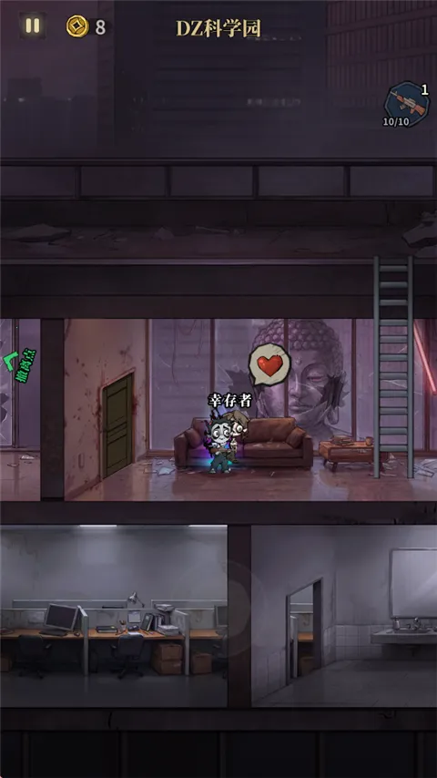 �����ֻ��ƽ��v1.110 �ٷ������ͼ