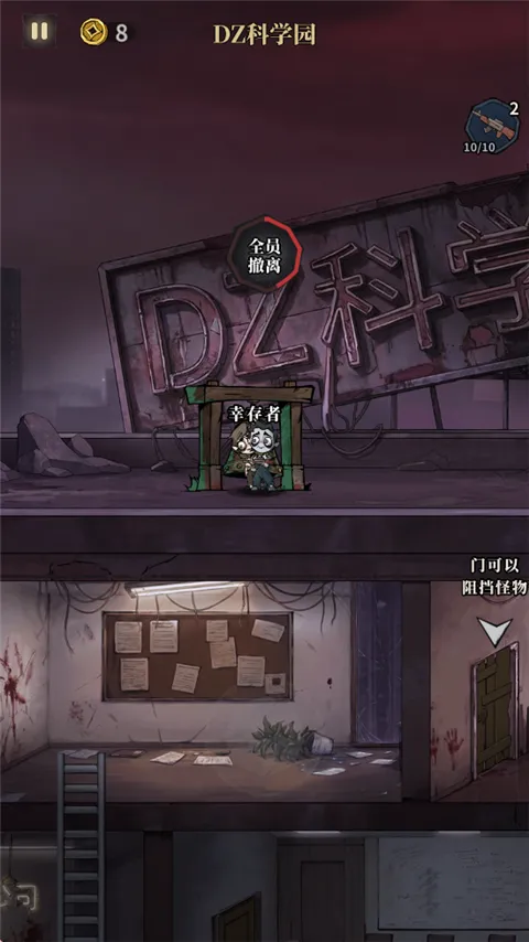 �����ֻ��ƽ��v1.110 �ٷ������ͼ