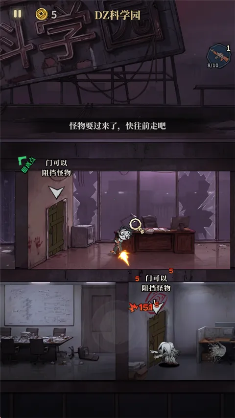 �����ֻ��ƽ��v1.110 �ٷ������ͼ