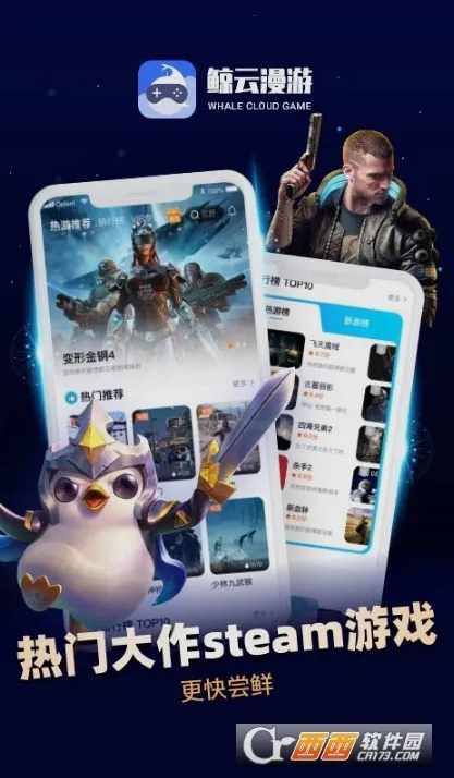 �����������°�����ʱ������v2.9.5 ��Ѱ��ͼ