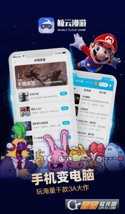 �����������°�����ʱ������v2.9.5 ��Ѱ��ͼ