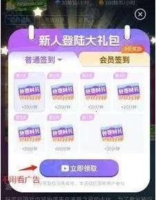 �����������°�����ʱ������