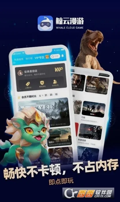 �����������°�����ʱ������v2.9.5 ��Ѱ��ͼ