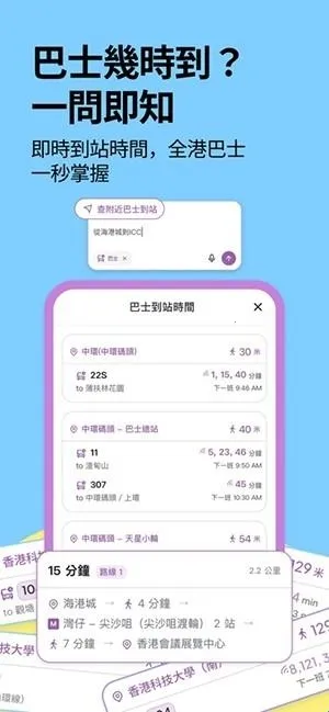 �ۻ�ͨ(AI��������ƽ̨)