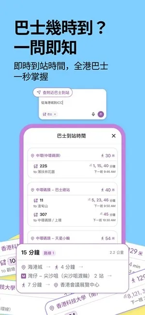 �ۻ�ͨ(AI��������ƽ̨)v1.3.10 �ٷ������ͼ