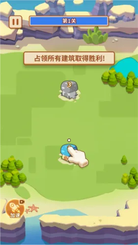 Ģ����ͻ�ƽ�����޽��������ʯ