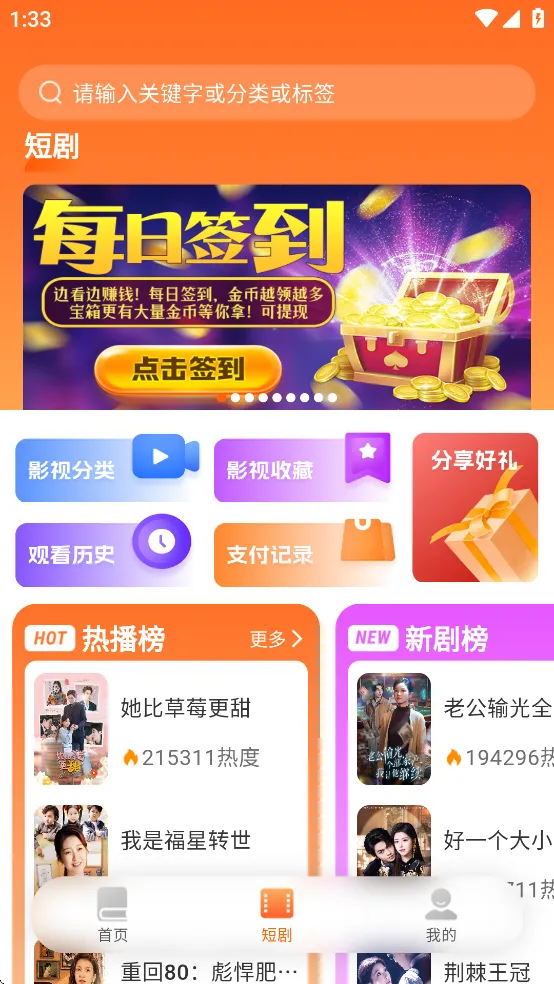 ����Ե�Ҹ����������°汾v3.9.0 ��Ѱ��ͼ