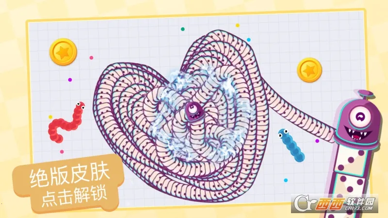 ̰���߽������ƽ������Ƥ��v1.6.35 ��Ѱ��ͼ