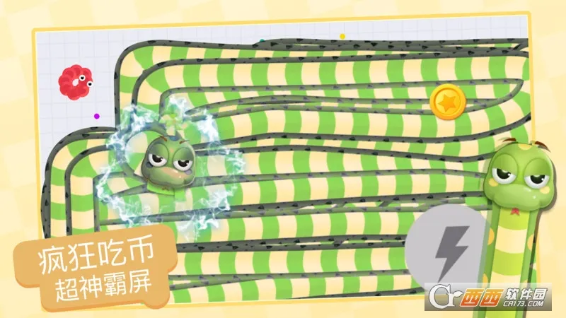 ̰���߽������ƽ������Ƥ��v1.6.35 ��Ѱ��ͼ