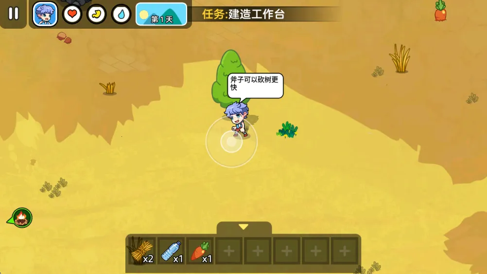 ˫�˺�������2����