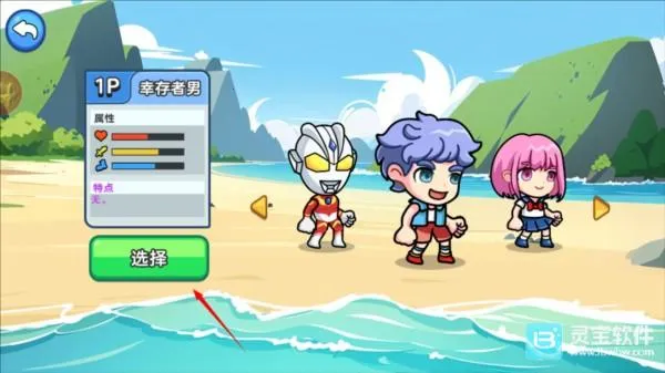 ˫�˺�������2����