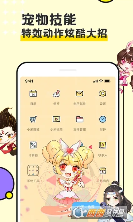 ͼͼ�����ƽ��