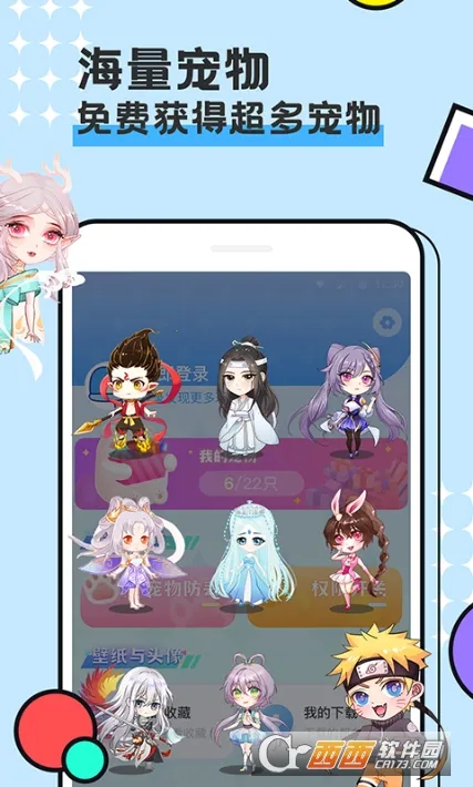 ͼͼ�����ƽ��v3.4.7 ��Ѱ��ͼ