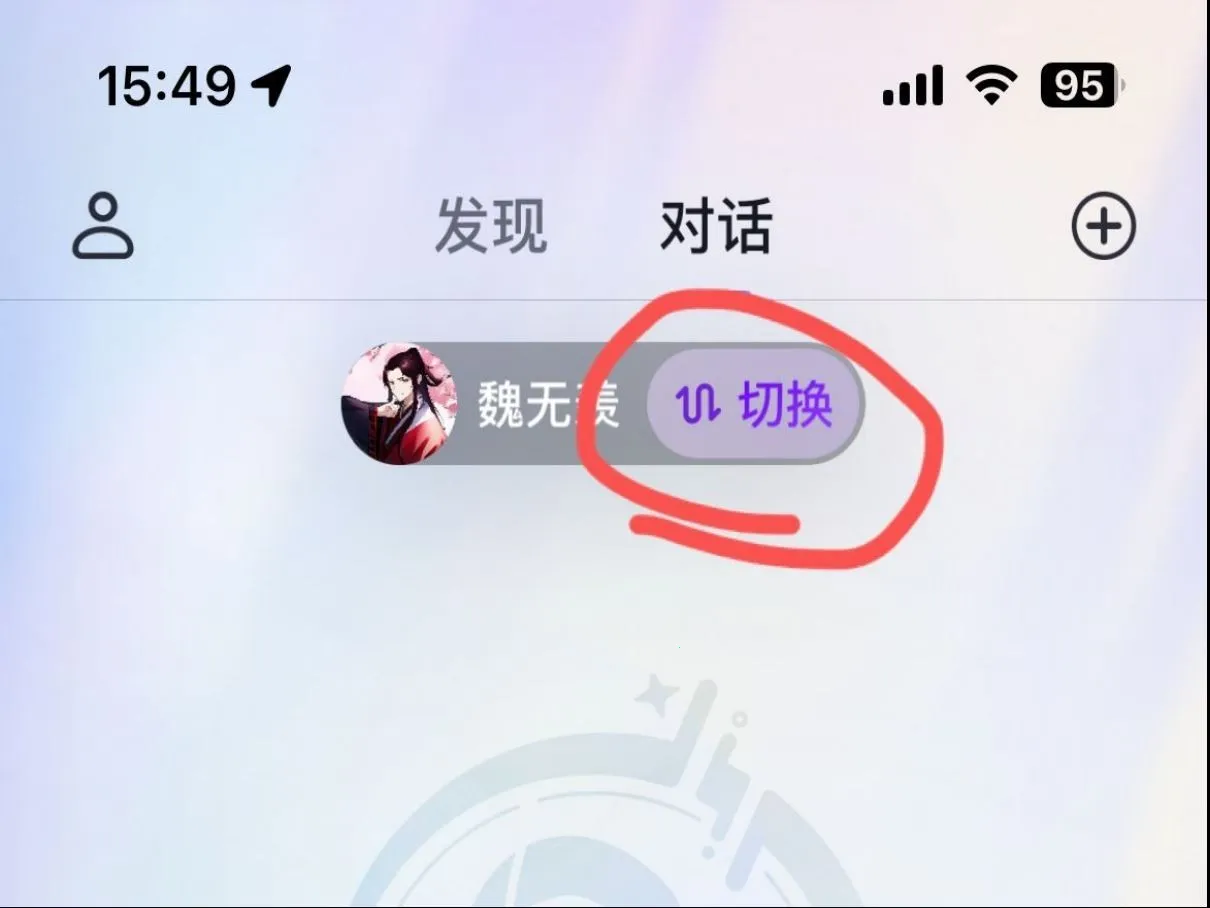 glow���عٷ�����