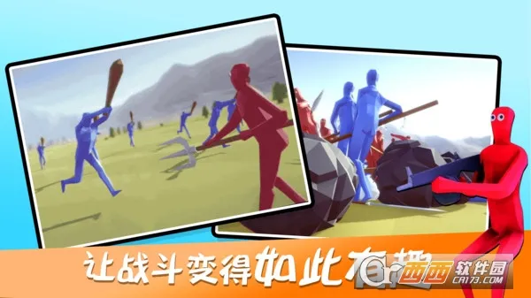 Ȥζ��սģ�������°��ƽ��v4.0.3 �ٷ������ͼ