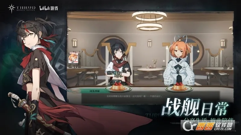 �ڵ��˳�������ڹ�3.14.3v3.14.3 ��׿���ͼ