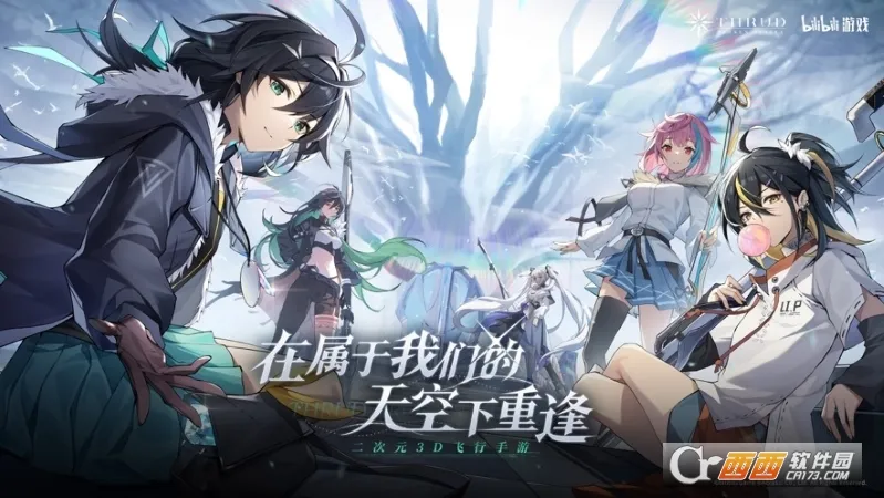 �ڵ��˳�������ڹ�3.14.3v3.14.3 ��׿���ͼ