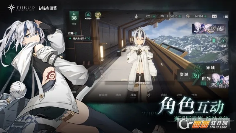 �ڵ��˳�������ڹ�3.14.3v3.14.3 ��׿���ͼ