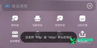 rubii破解版无限钻石下载 rubii破解版无限钻石下载