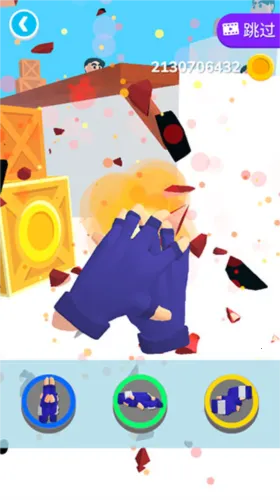 ����֮���ƽ��