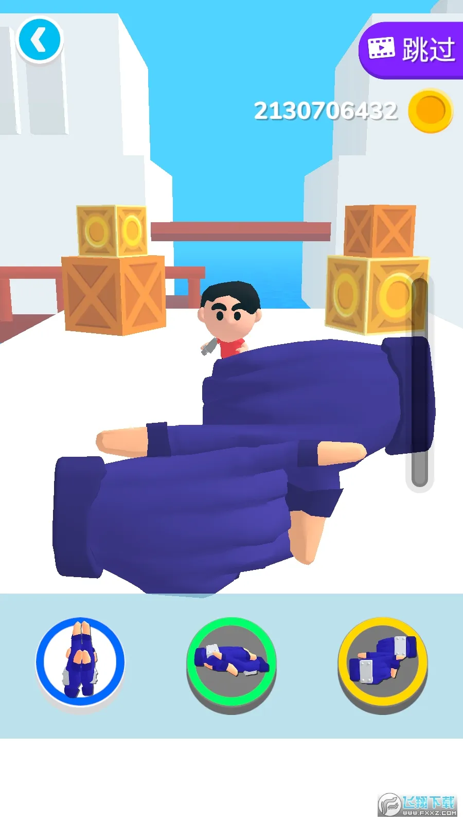 ����֮���ƽ��v0.9.5 �ֻ����ͼ