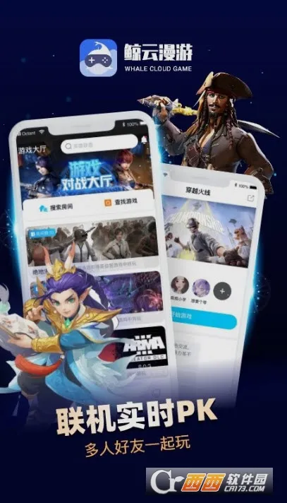 ��������MOD���ײ˵�v2.9.5 �ٷ������ͼ