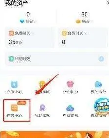 ��������MOD���ײ˵�