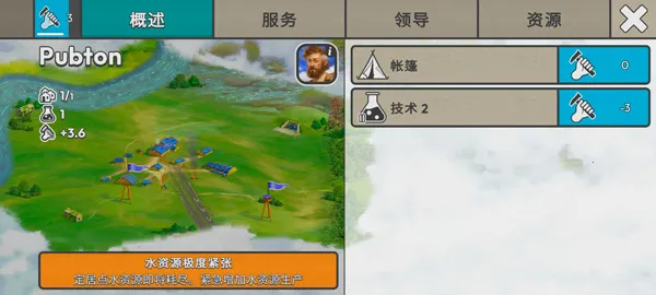 �ٺ�˾MOD���ײ˵�