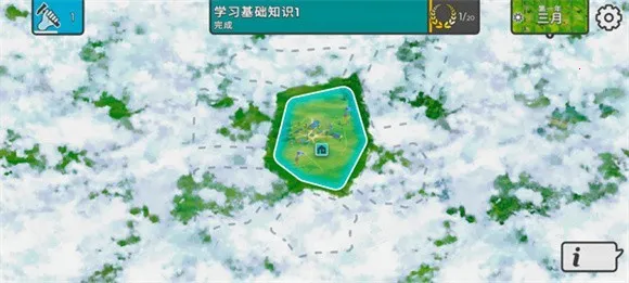 �ٺ�˾MOD���ײ˵�