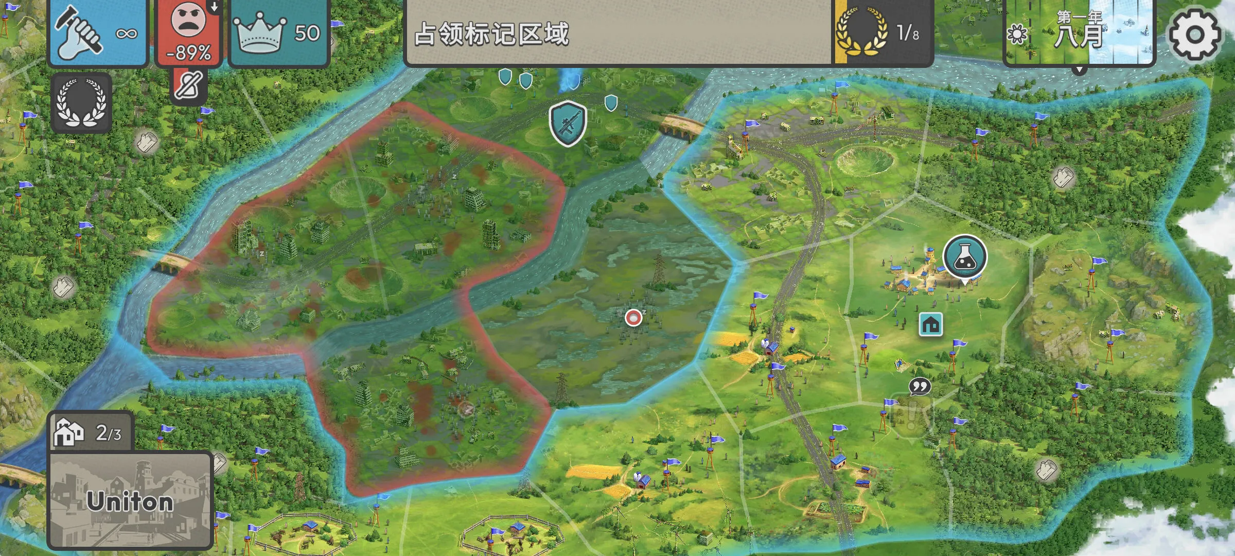 �ٺ�˾MOD���ײ˵�v1.10.0 ��׿���ͼ