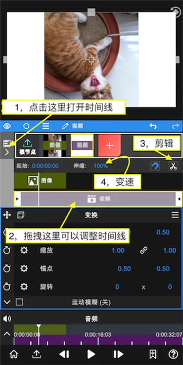 nodevideo下载安装破解版 nodevideo下载安装破解版