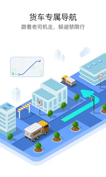 ��������2026�ٷ����� 9.0.20v9.0.20 ��׿���ͼ