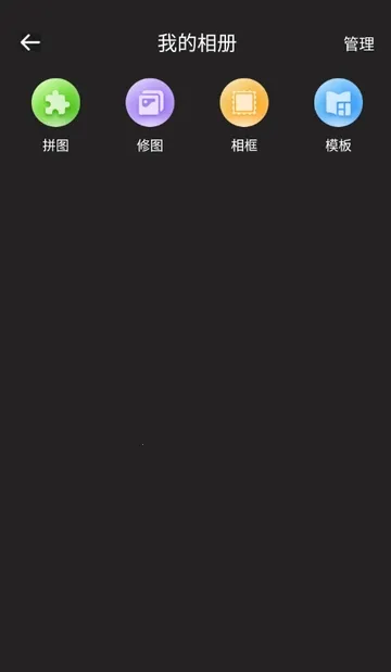 CCD�ʸн�Ƭ���2026���°汾v1.0.0 �ֻ����ͼ