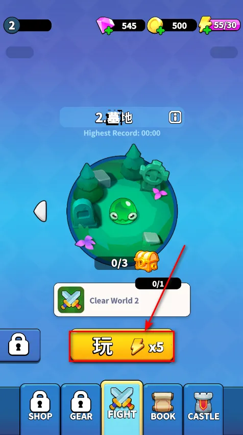 魔法生存破解版 魔法生存破解版