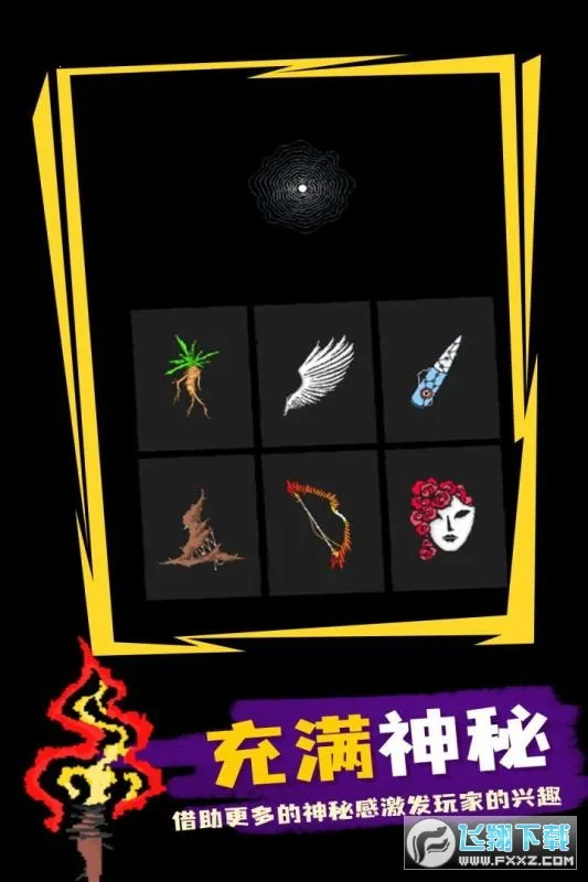 ħ�������ƽ��v0.982 ��Ѱ��ͼ