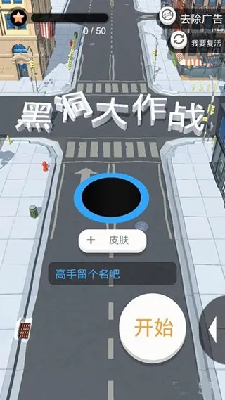 �ڶ�����ս�ƽ��