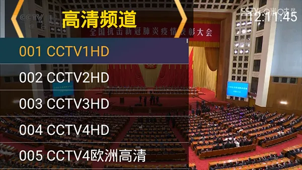 �ǻ���Ӻ�������TVv1.0.52 ��Ѱ��ͼ