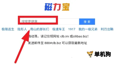 ����������2026���°汾