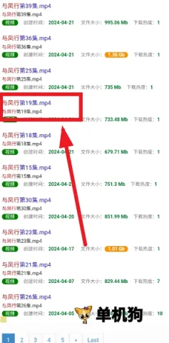 ����������2026���°汾