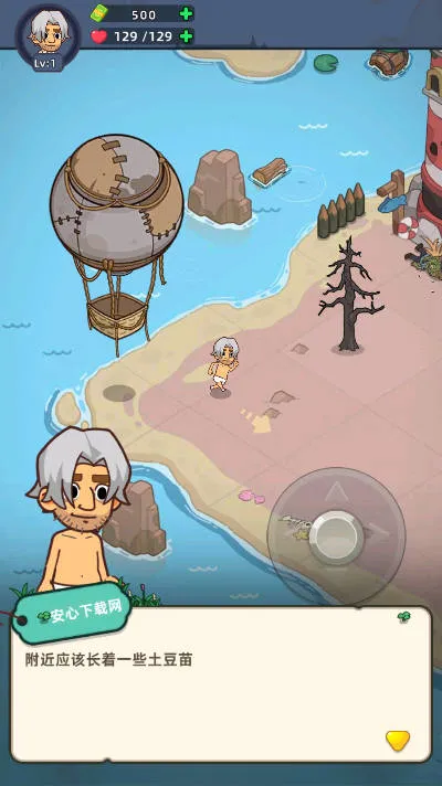 �������潩ʬ��ս2.8.5