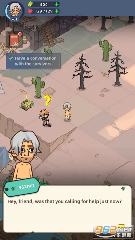 �������潩ʬ��ս2.8.5v2.7.7 ��Ѱ��ͼ