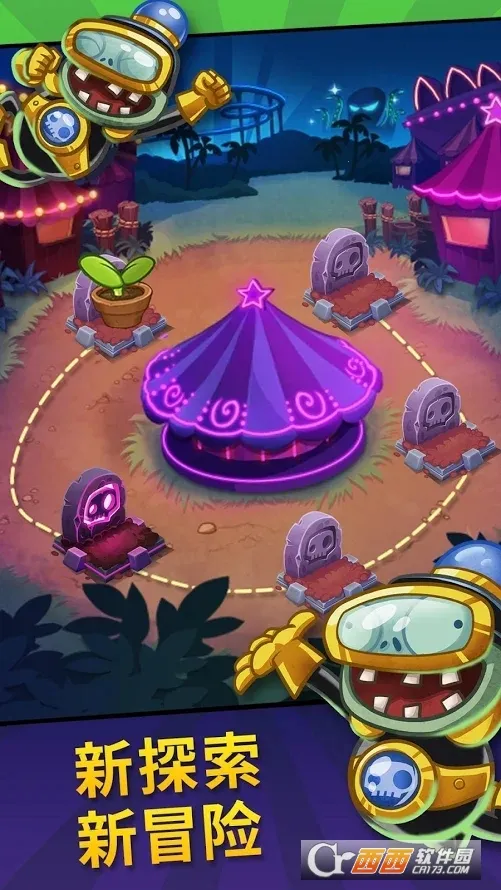 ֲ���ս��ʬӢ���ƽ��������ʯ����v1.64.6 �ֻ����ͼ