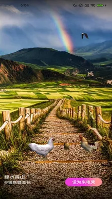 ��Ƥ��2026���ذ�װv2.4.2.2 �ֻ����ͼ