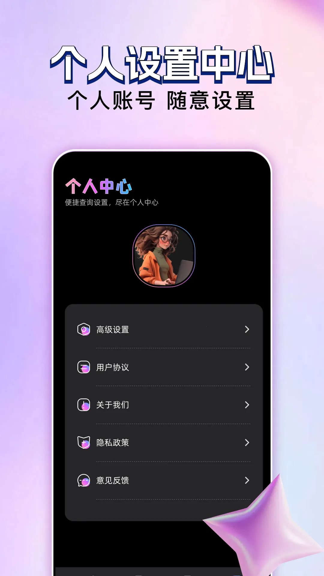 ������Ƶ�༭2026���ذ�װ