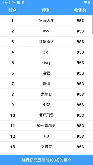 ���汦��ͼ������������(��������Ϣ����)