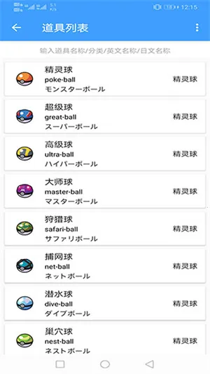 ���汦��ͼ������������(��������Ϣ����)v9.3.20251209 ��Ѱ��ͼ