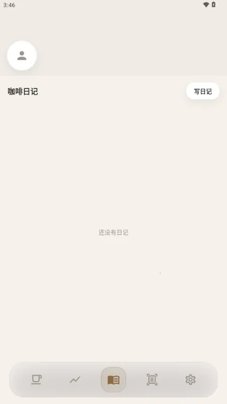 ���������ֻ���v1.1.0 �ֻ����ͼ