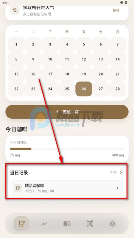 ���������ֻ���