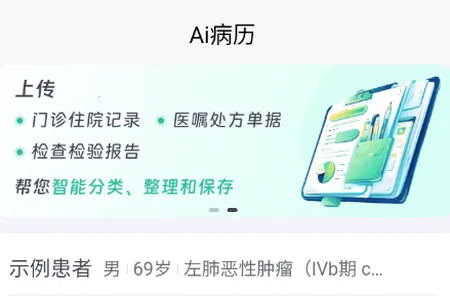 ��������(������������)