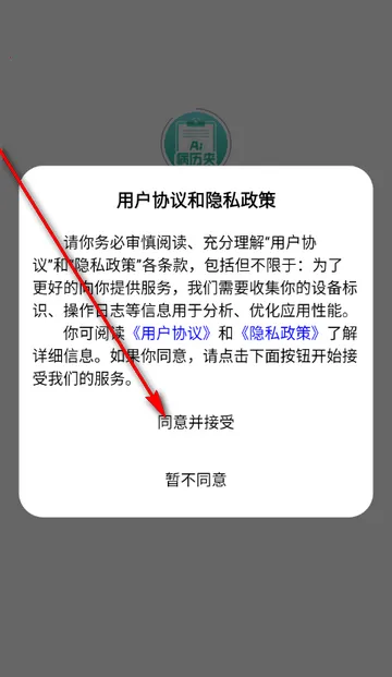 ��������(������������)